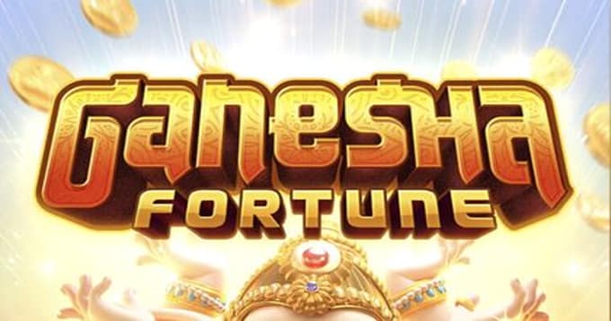 Ganesha Fortune