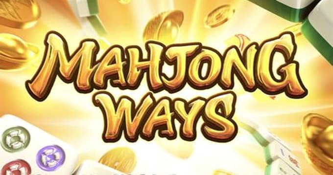 Mahjong Ways